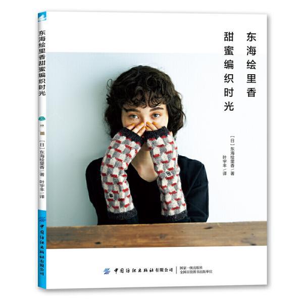 雷竞技raybetapp官网登录